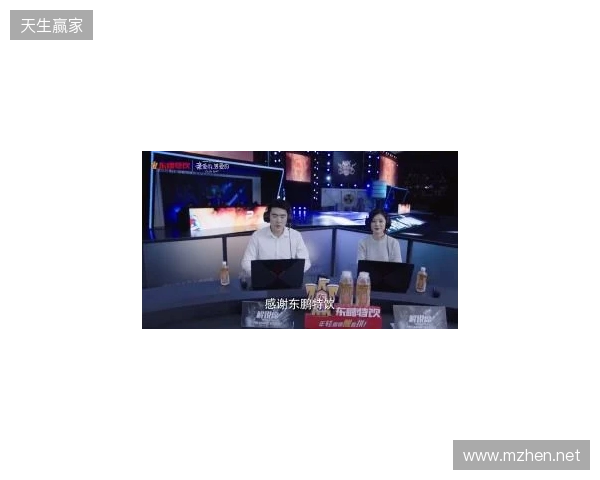 年轻就要醒着拼,东鹏特饮以电竞之名与Z世代同频共振